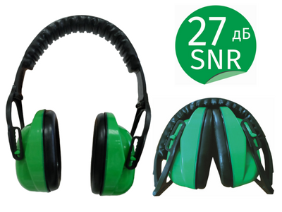 Наушники РОСОМЗ™ СОМЗ-15 Титан складные (27 дБ), 60150