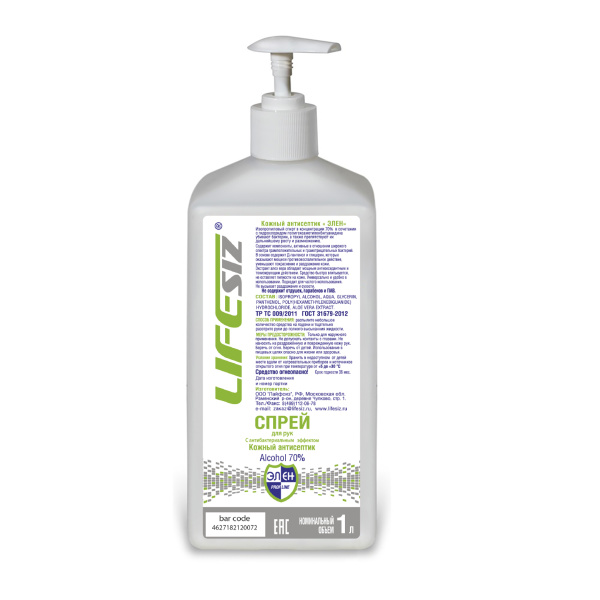 Спрей для рук с антибактериальным эффектом спиртовой (кожный антисептик) 1000 мл. с дозатором-помпой ЭЛЕН
