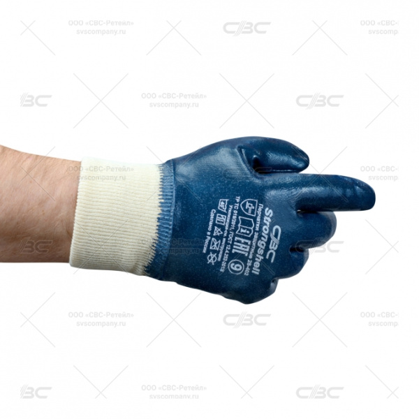 Перчатки трикотажные Strongshell (СТРОНГШЕЛЛ) с нефтемаслост. нитрил. покрвтием, манжет резинка