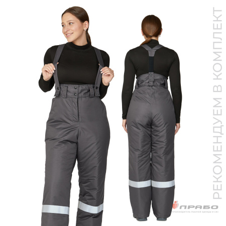 Брюки женские утеплённые "Онега" серые