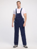 Полукомбинезон ИТР (тк.Смесовая,210), т.синий (ЧЗ)