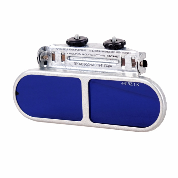 Очки защитные козырьковые ОК1 (4-6) РОСОМЗ арт. 10151